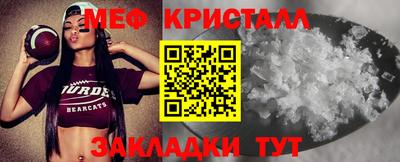 jwh Свободный