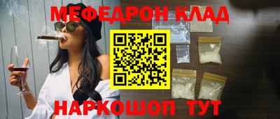 jwh Свободный