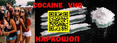 jwh Свободный