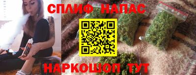 тгк Севастополь