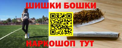 тгк Севастополь