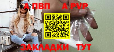 jwh Свободный