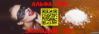 jwh Свободный