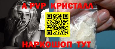 jwh Свободный
