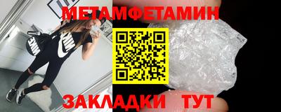jwh Свободный