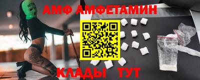 тгк Севастополь