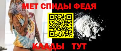 марки nbome Северобайкальск