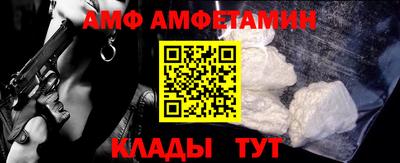 тгк Севастополь