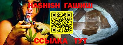 jwh Свободный