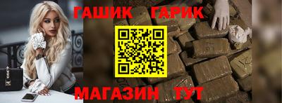 jwh Свободный