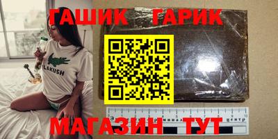 jwh Свободный