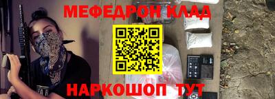 jwh Свободный