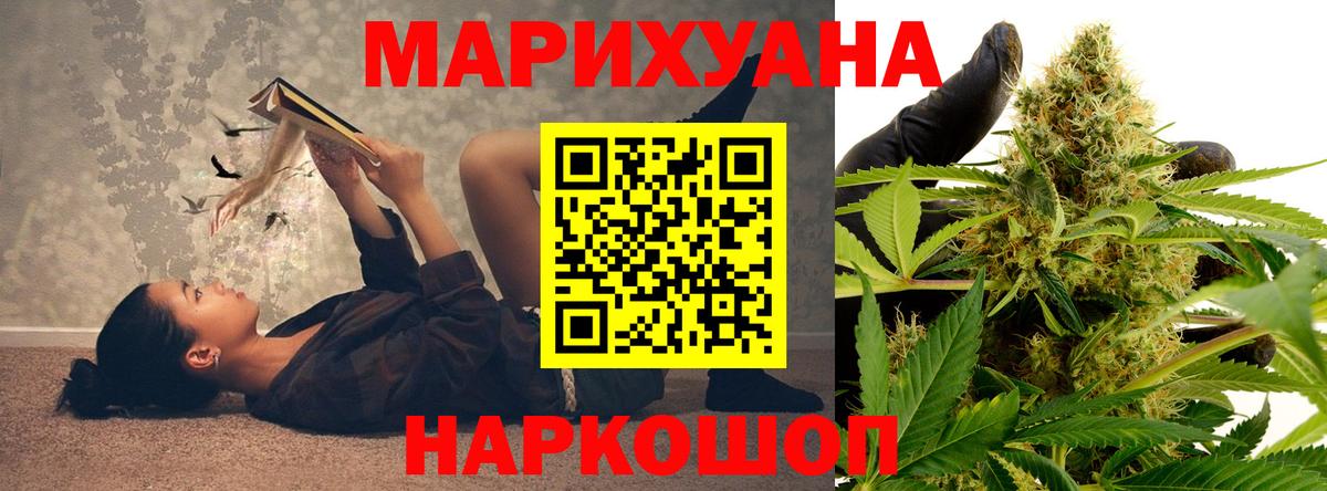 Бошки марихуана OG Kush Чебоксары